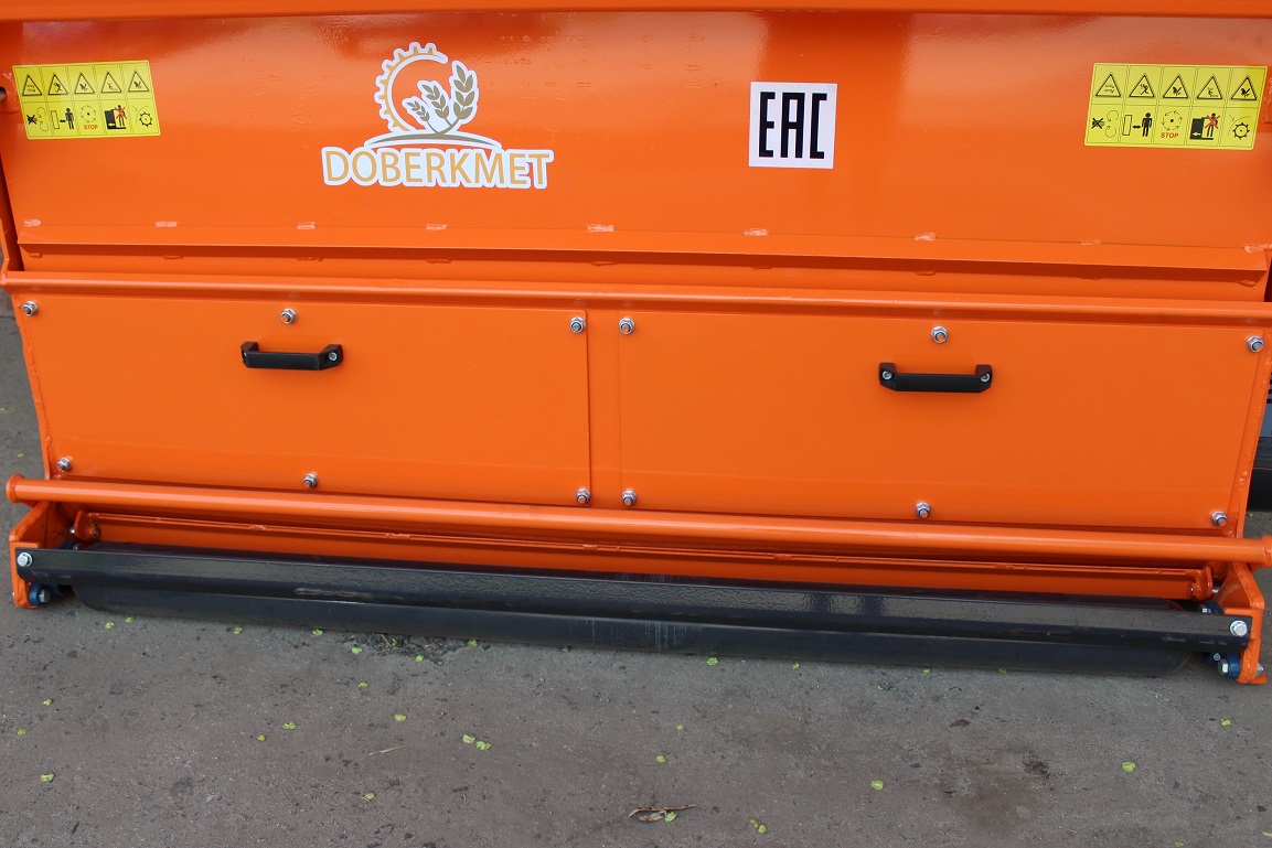 Мульчер с колектором FCH 200 (DOBERKMET) — изображение 13