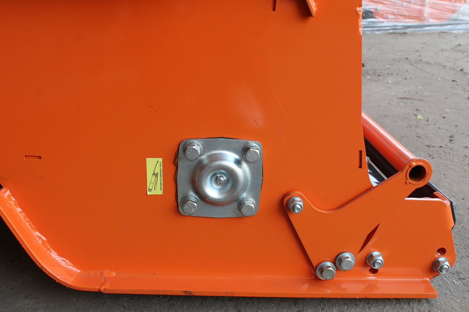 Мульчер с колектором FCH 200 (DOBERKMET) — изображение 5