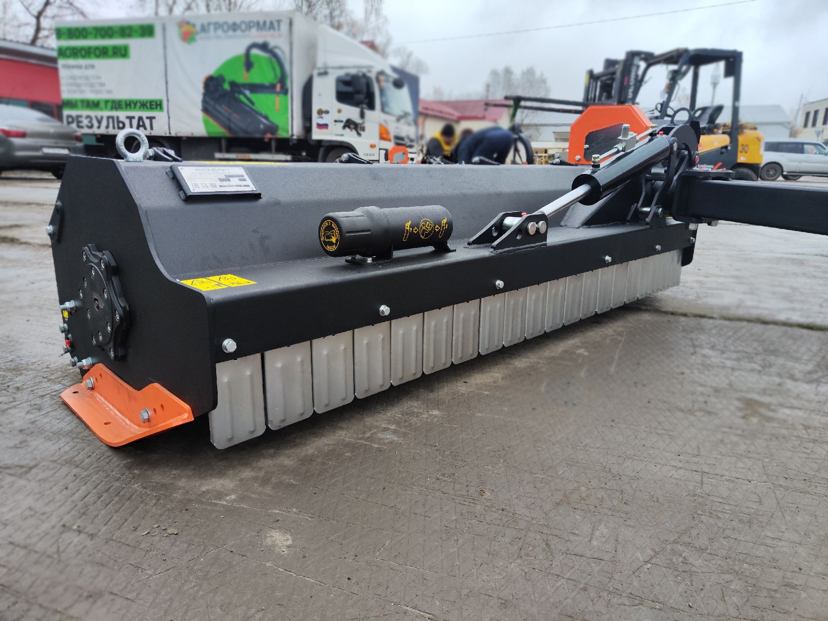 AFT-RM200 (3)_compressed